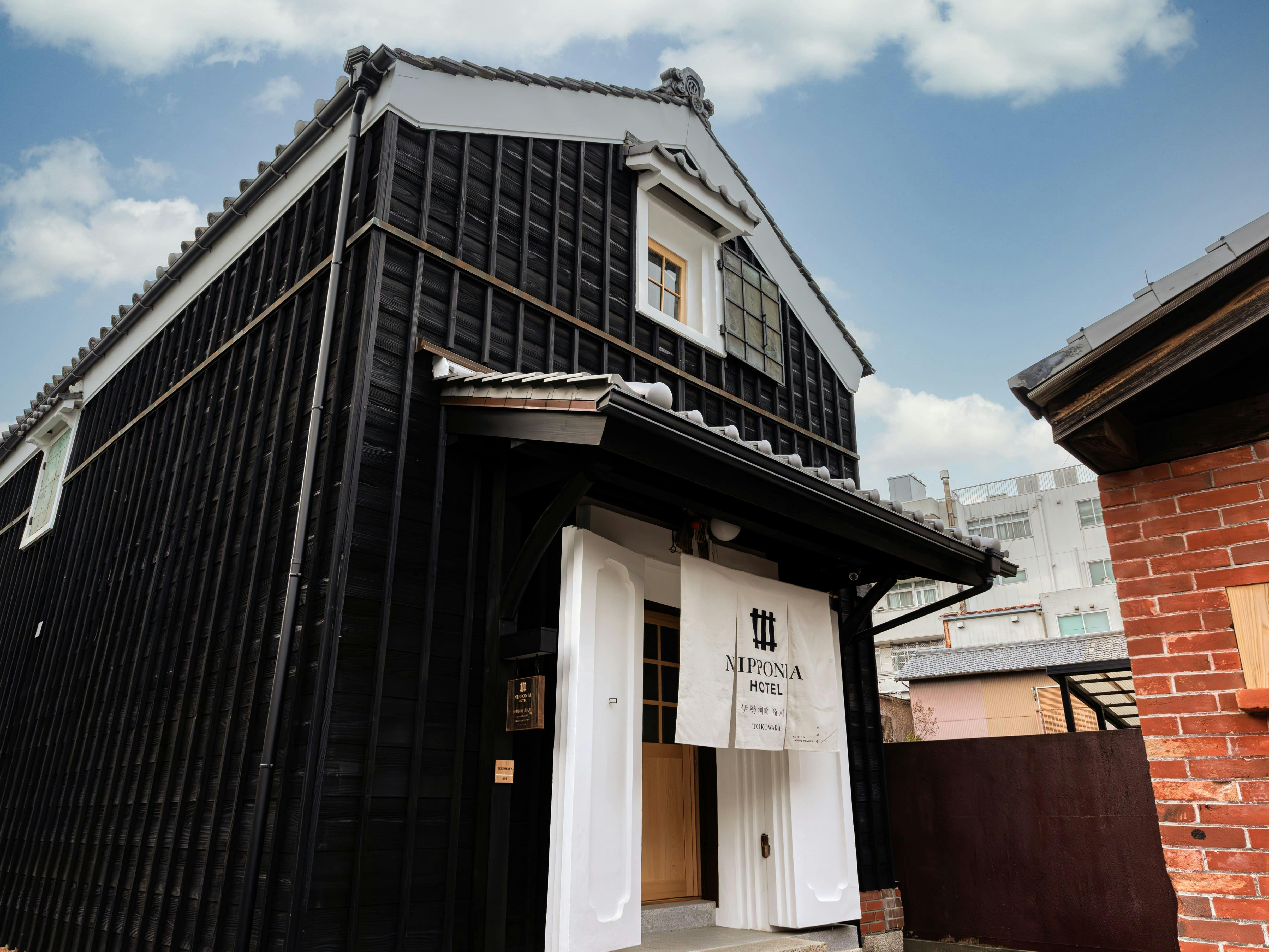 NIPPONIA HOTEL 伊勢河崎 商人町 - 【朝食付】「神饌」で使用される