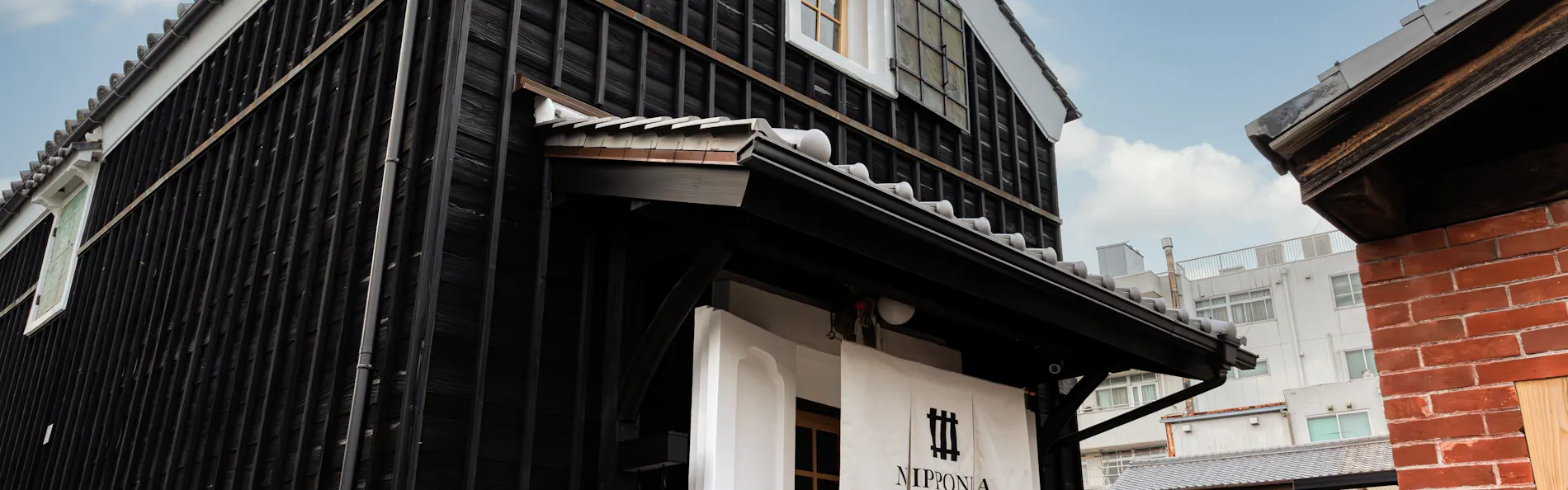 NIPPONIA HOTEL 伊勢河崎 商人町