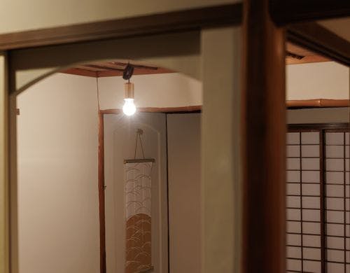 ―神路 KAMIJI 401号室ー