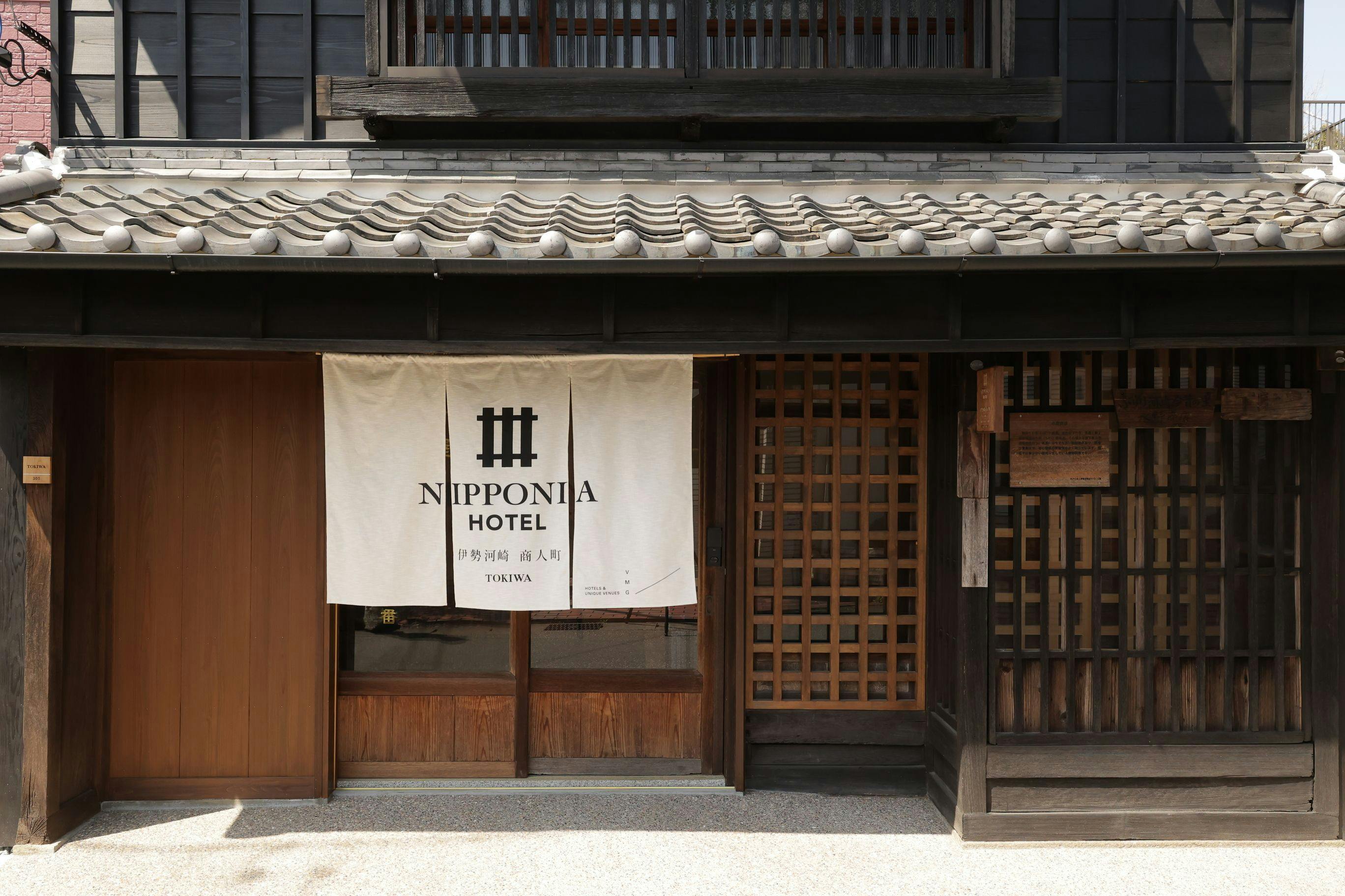 NIPPONIA HOTEL Ise-Kawasaki Merchant Town