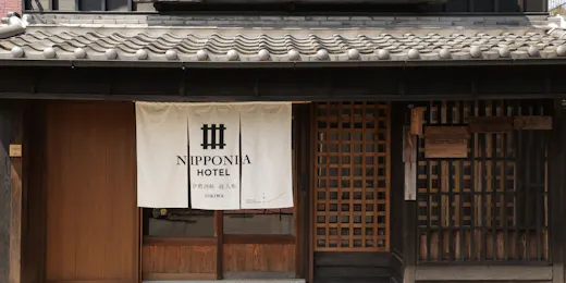NIPPONIA HOTEL Ise-Kawasaki Merchant Town