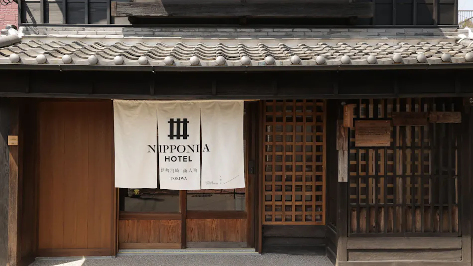 NIPPONIA HOTEL Ise-Kawasaki Merchant Town