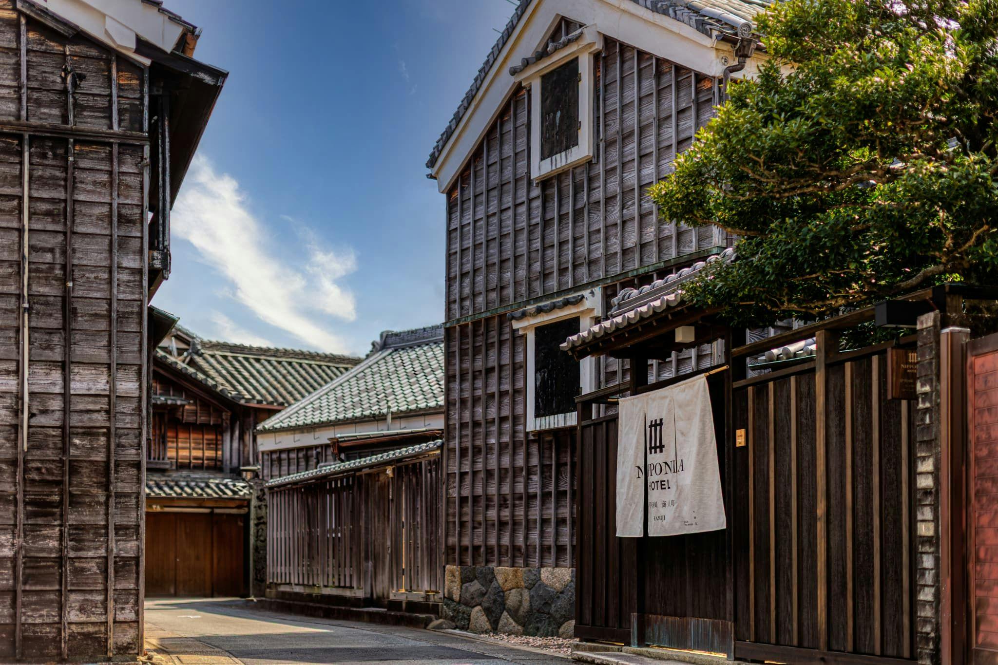 NIPPONIA HOTEL 伊勢河崎 商人町