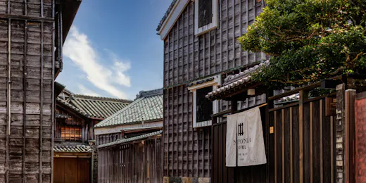 NIPPONIA HOTEL 伊勢河崎 商人町
