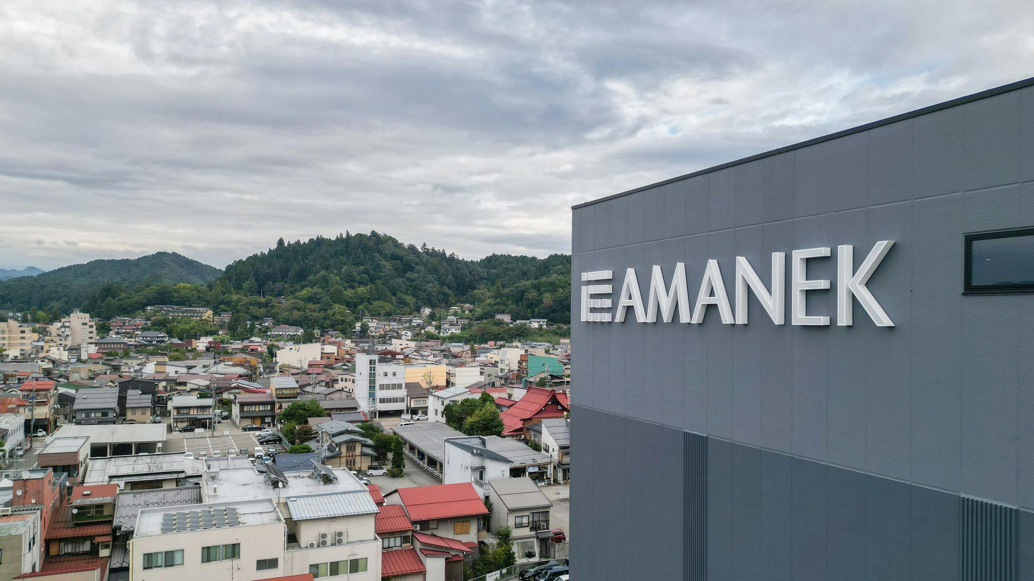 ホテルアマネク飛騨高山