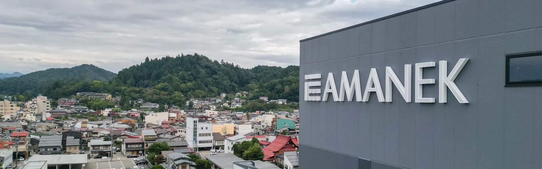 ホテルアマネク飛騨高山