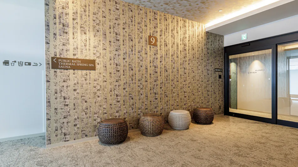 HOTEL AMANEK Hida Takayama