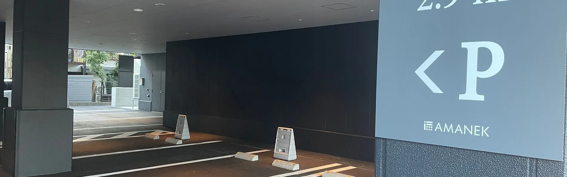 ホテルアマネク飛騨高山