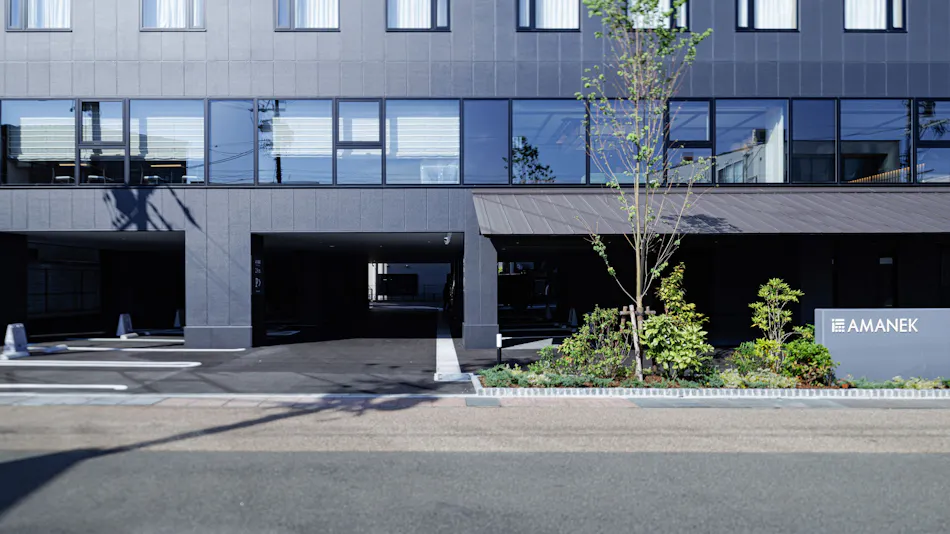 HOTEL AMANEK Hida Takayama