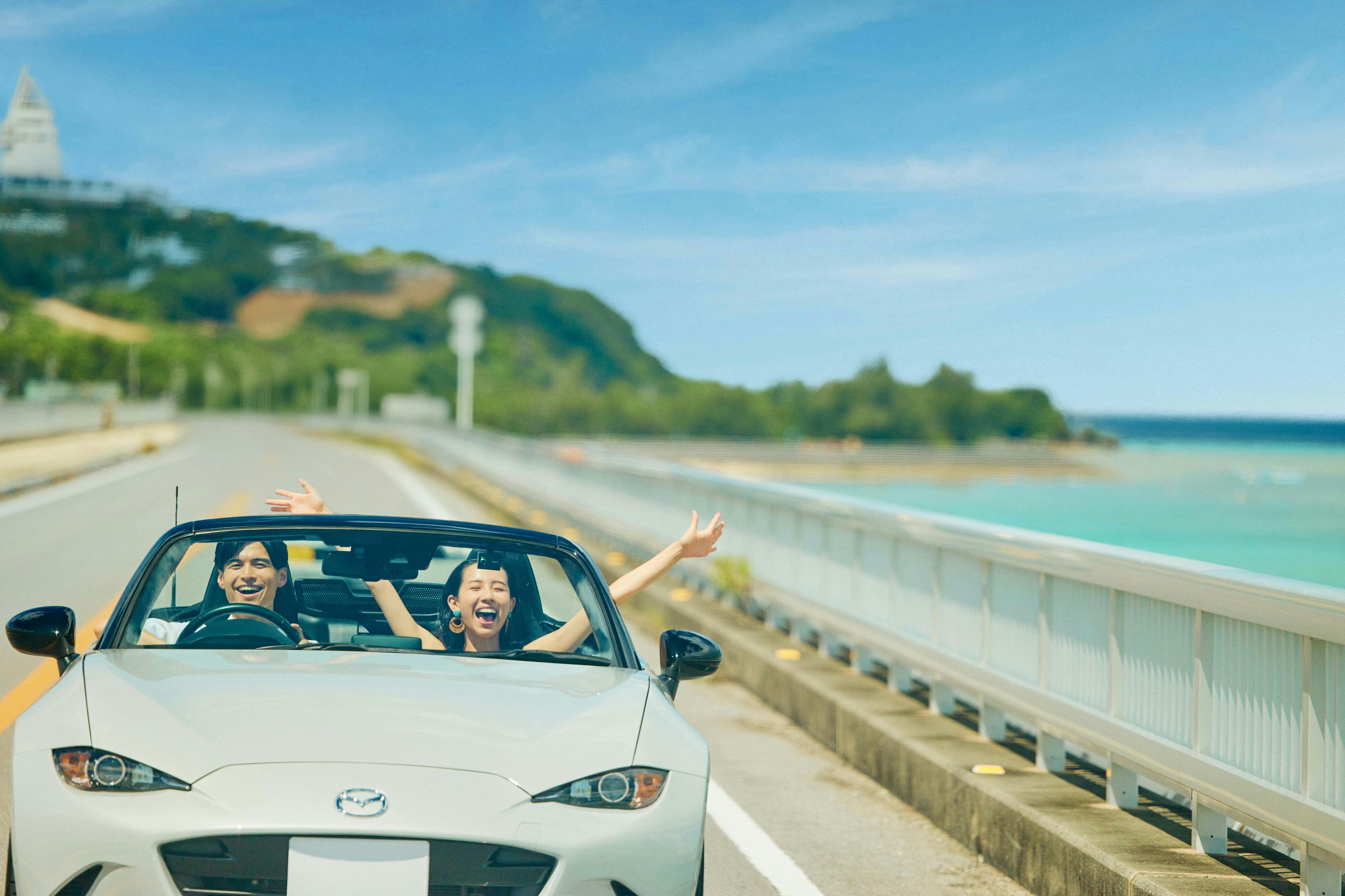 Gambaran Perjalanan ke Okinawa