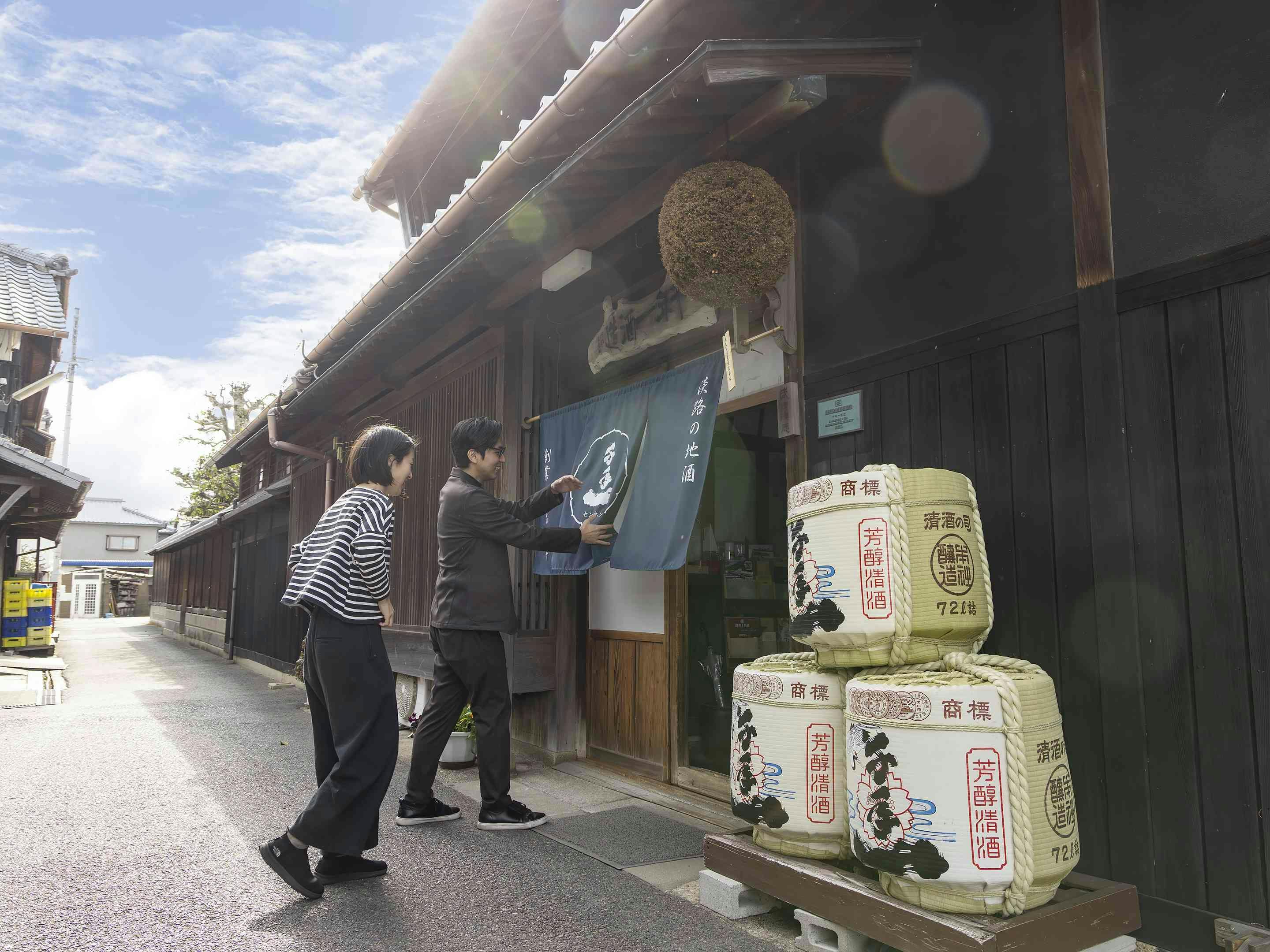 ทัวร์ชมโรงกลั่นสาเกเซ็นเนนอิจิ ชูโซ