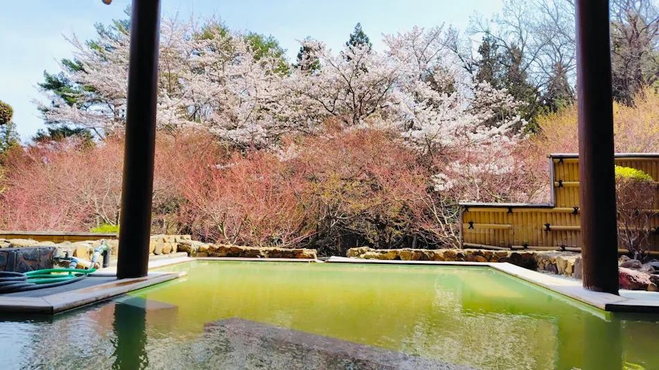 Seifutei