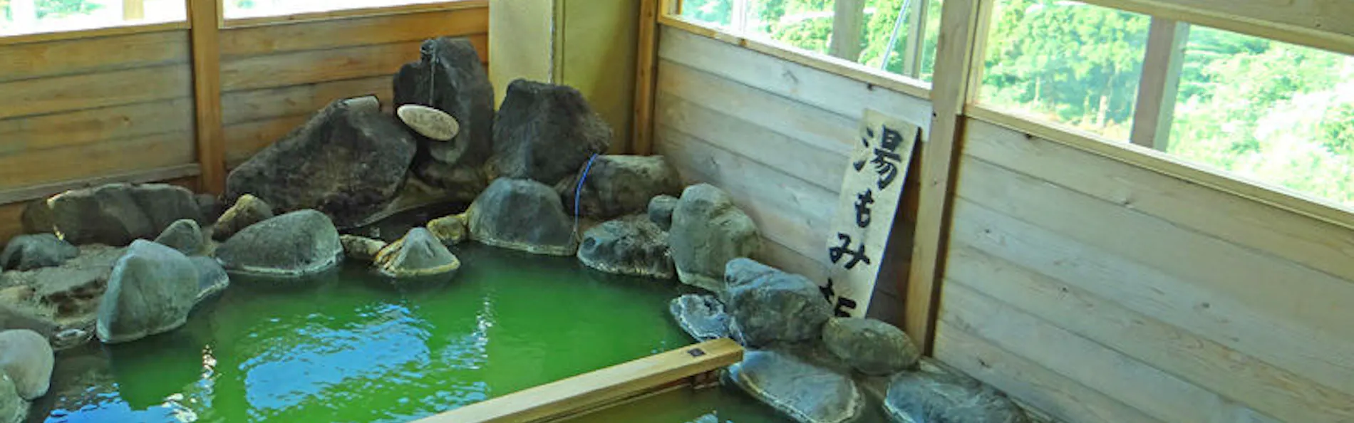 咲花温泉 望川閣
