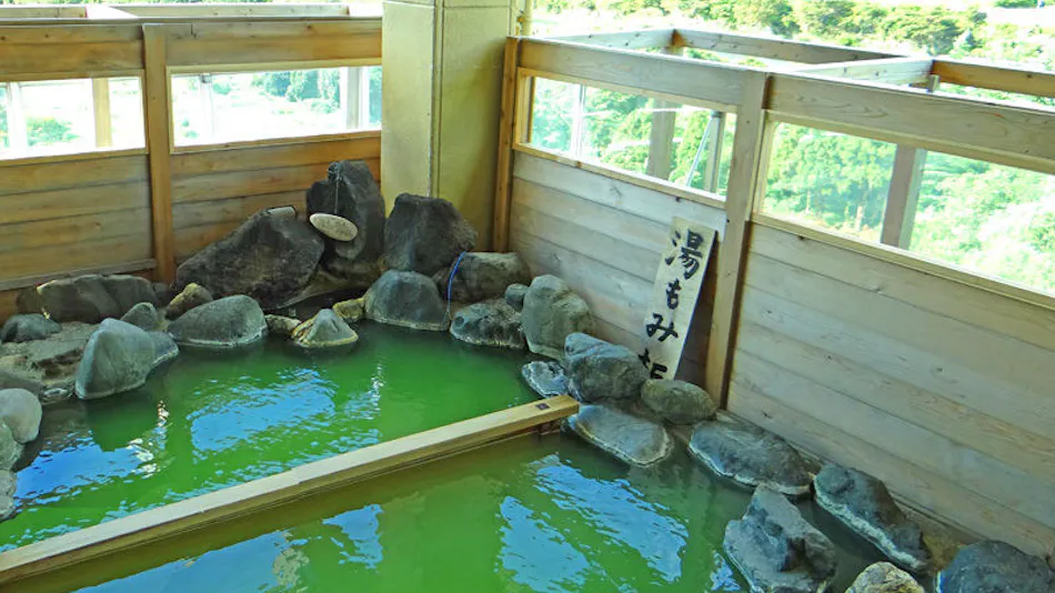 Sakihana Onsen Bokukaku