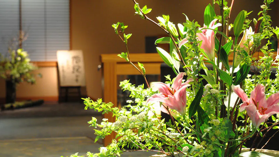 Sakihana Onsen Bokukaku