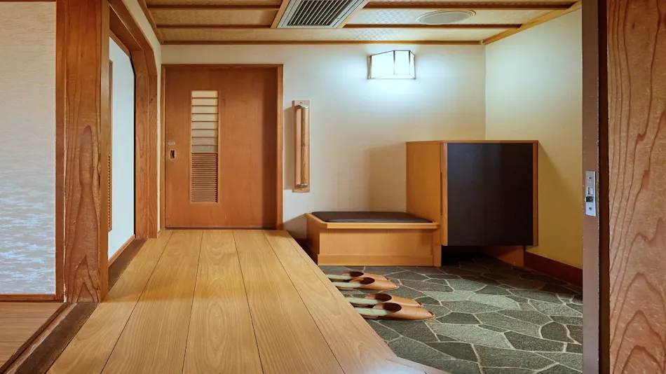 Sakihana Onsen Bokukaku