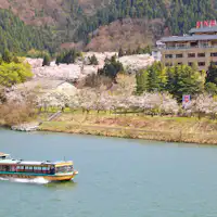 *【ภายนอก】