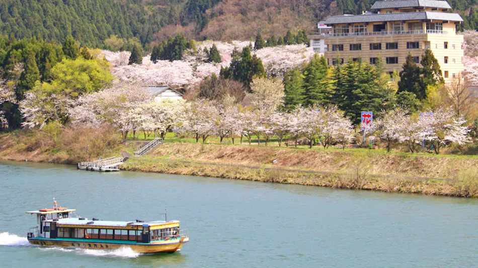 Sakihana Onsen Bokukaku
