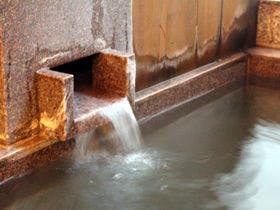 草津温泉 湯畑草庵