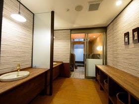 草津温泉 湯畑草庵