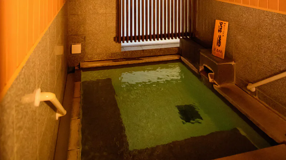 Yubatake Souan
