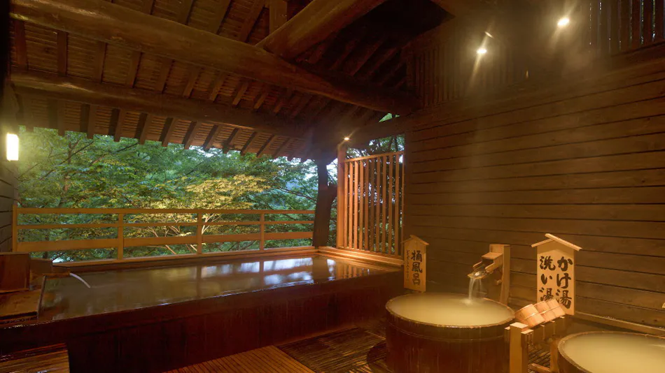 Kishigon Ryokan ~ Adjacent to Stone Steps Street, Rare Hot Spring "Golden Water" Inn ~