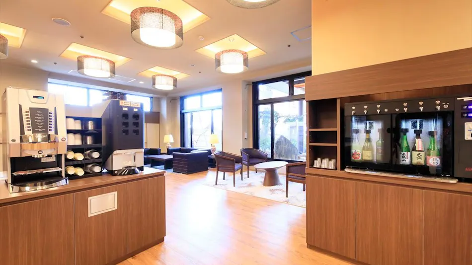 Kishigon Ryokan ~ Adjacent to Stone Steps Street, Rare Hot Spring "Golden Water" Inn ~