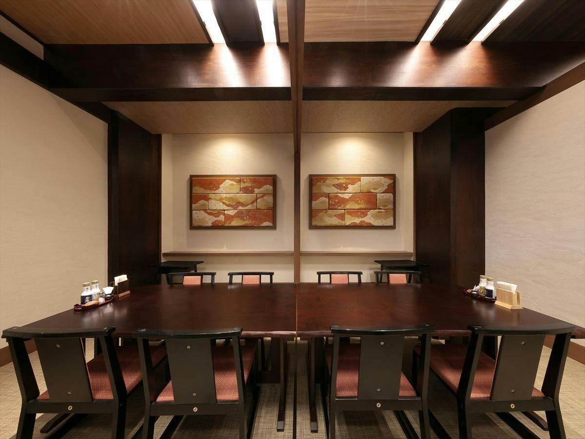 Kishigon Ryokan ~ Adjacent to Stone Steps Street, Rare Hot Spring "Golden Water" Inn ~