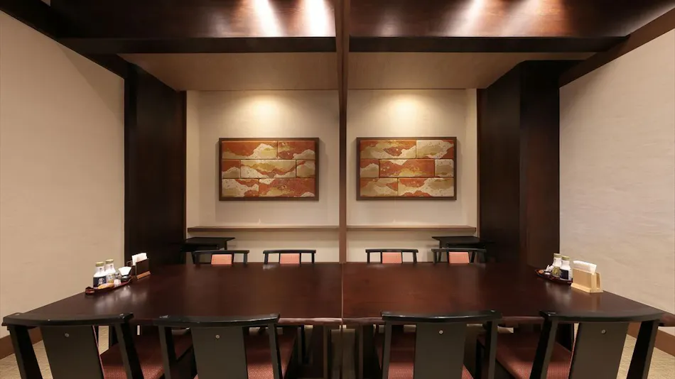 Kishigon Ryokan ~ Adjacent to Stone Steps Street, Rare Hot Spring "Golden Water" Inn ~