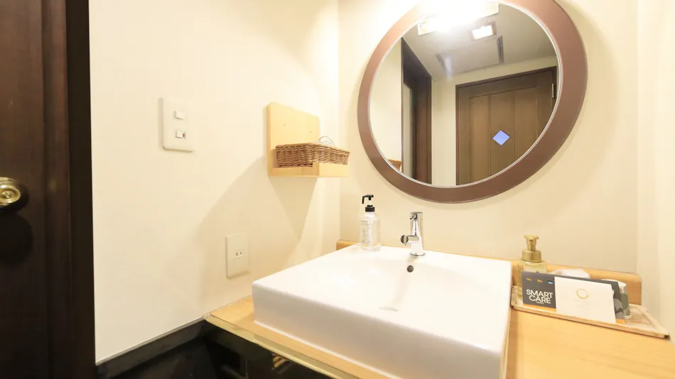 Kishigon Ryokan ~ Adjacent to Stone Steps Street, Rare Hot Spring "Golden Water" Inn ~