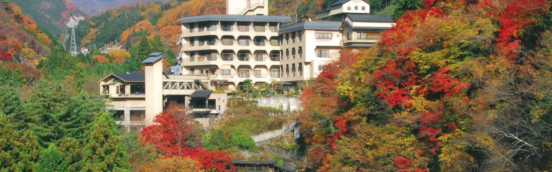 川浦温泉 山県館