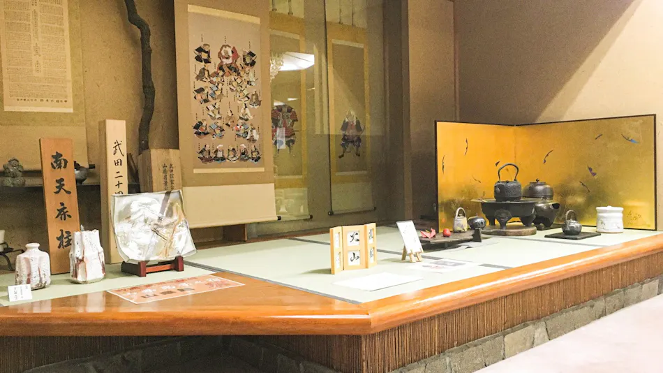 Kawafuru Onsen Yamagatakan