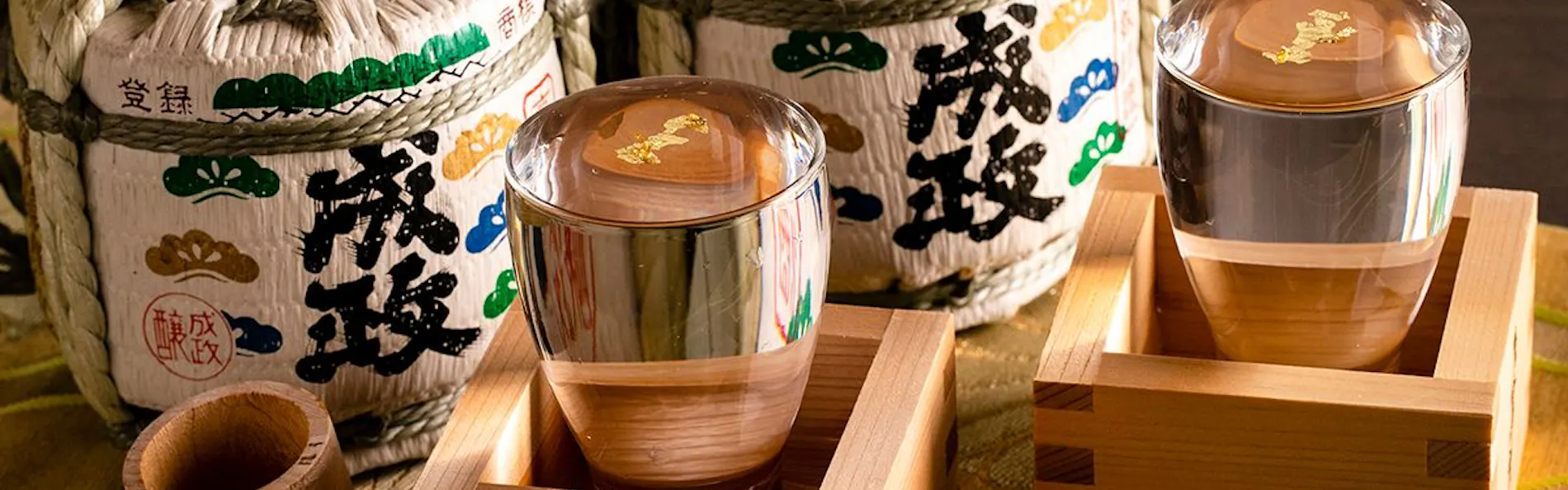 ちりはまホテルゆ華