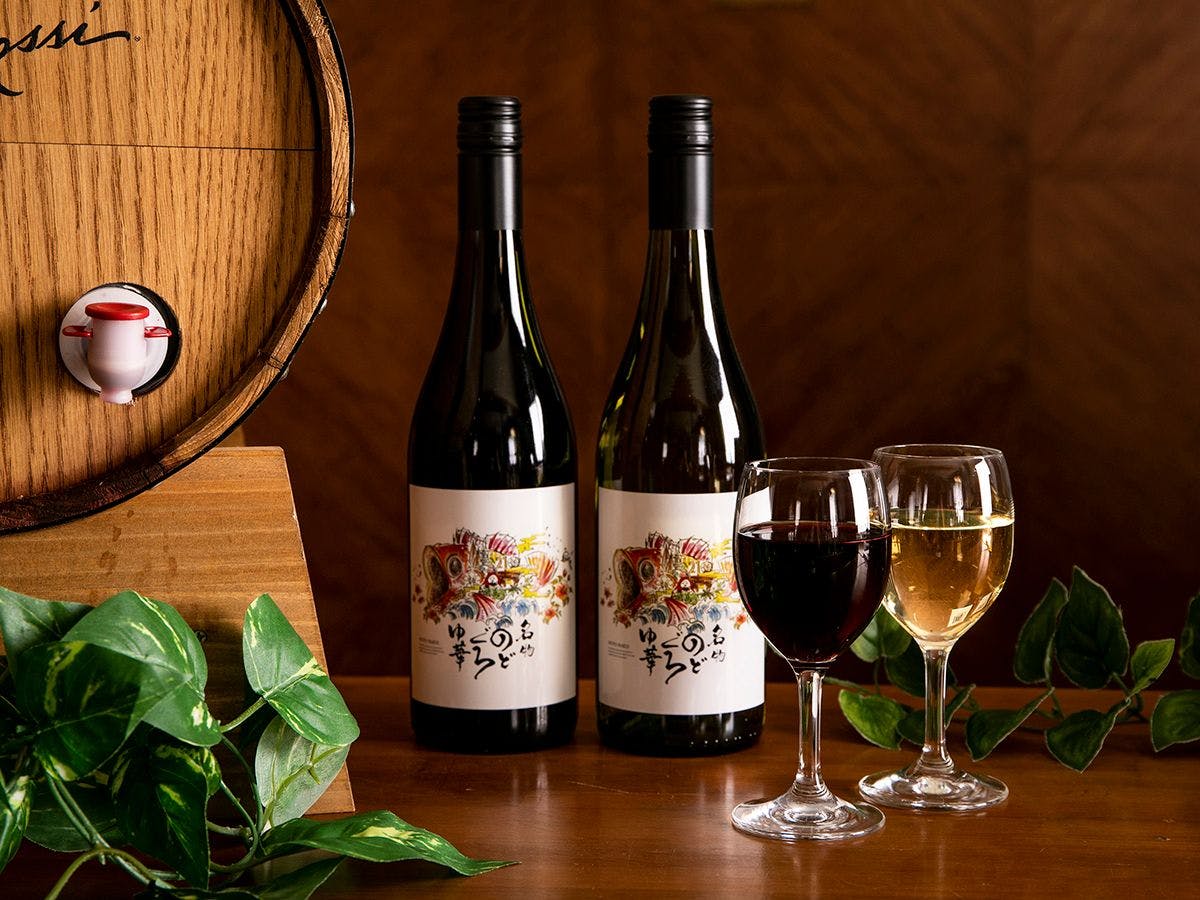 ちりはまホテルゆ華