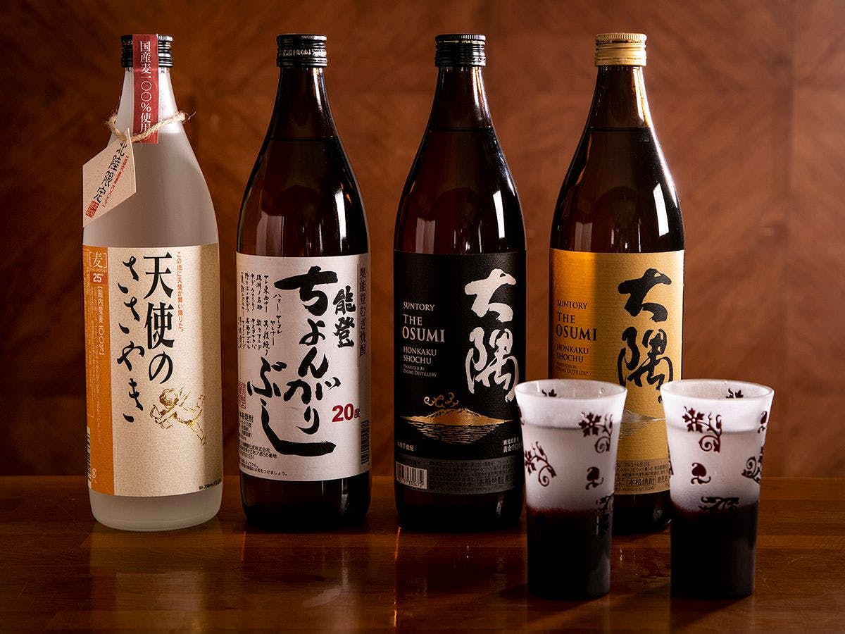 ちりはまホテルゆ華