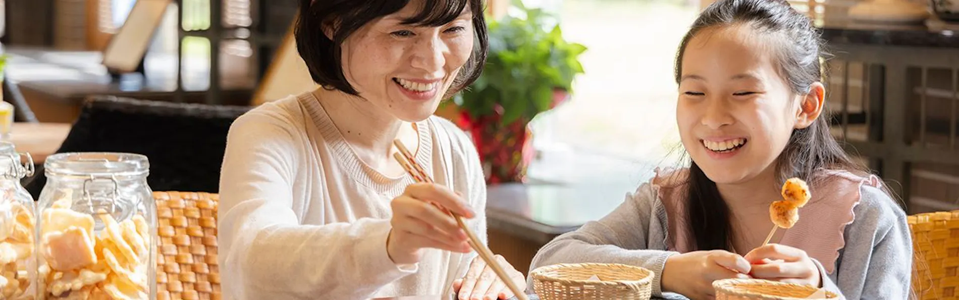 ちりはまホテルゆ華