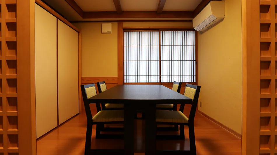 Kinosaki Onsen Shikikaoru Yado Ichidaya