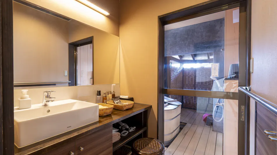 Nozawa Onsen Kawahichi-ya Ryokan