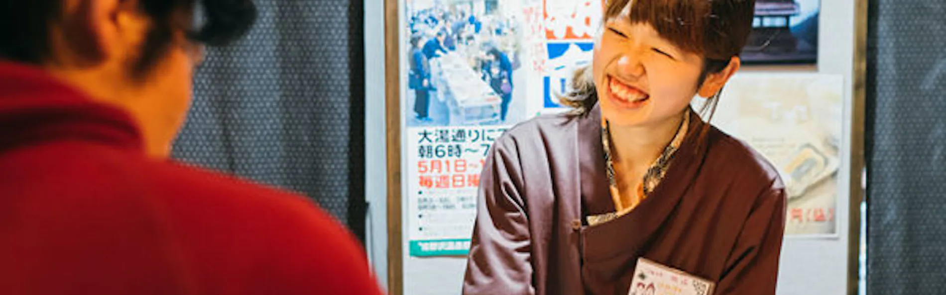 野沢温泉 河一屋旅館