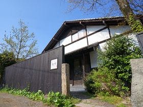 由布院温泉 山荘 花暢