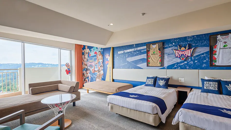 Okinawa Grand Mer Resort