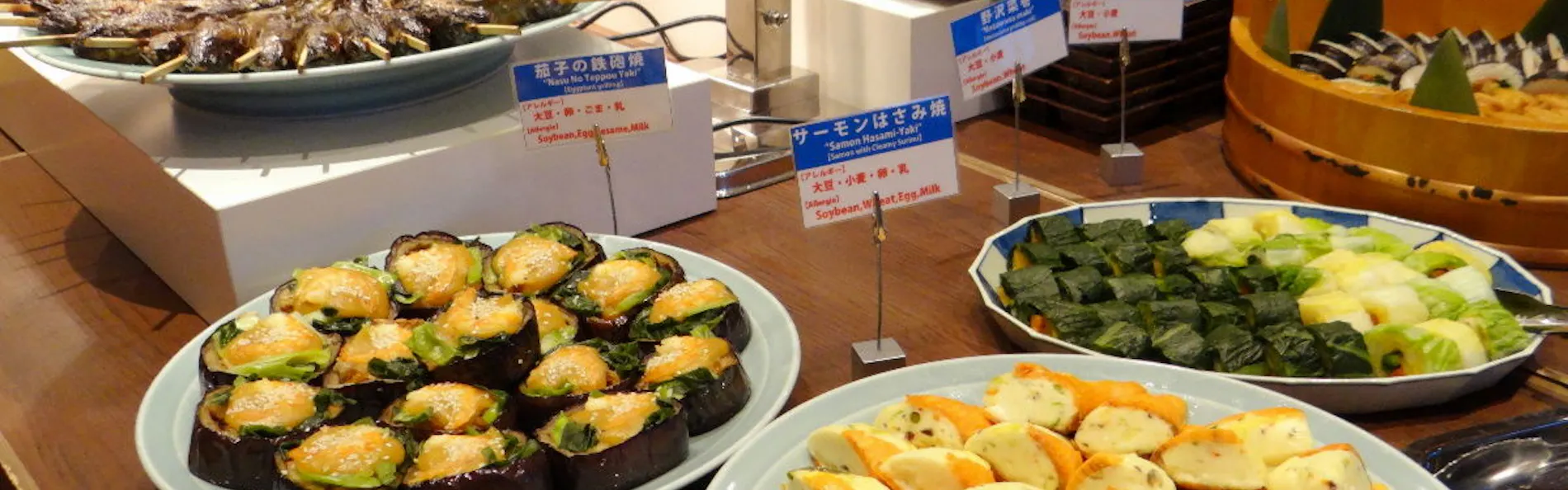 汪泉閣