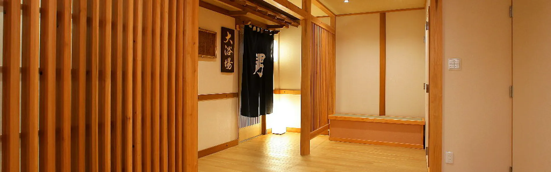 汪泉閣