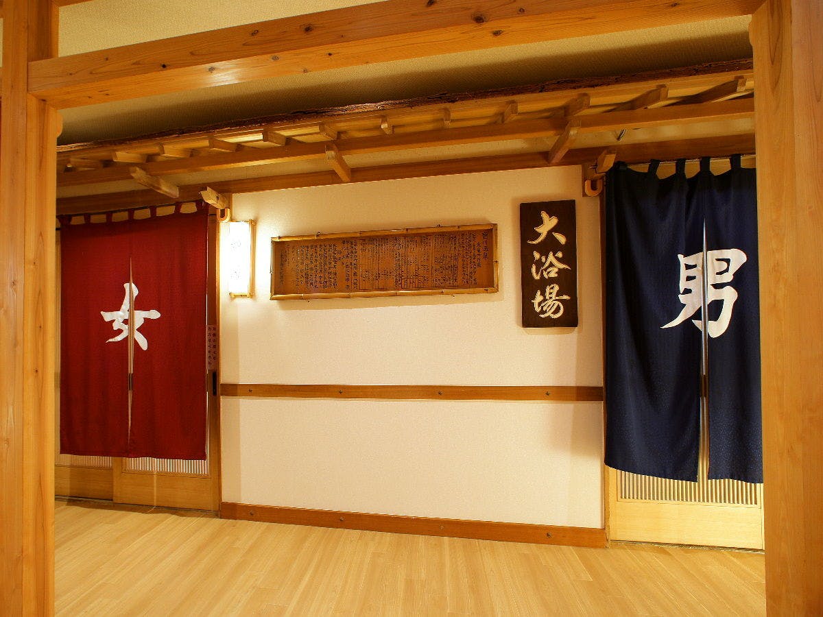 汪泉閣