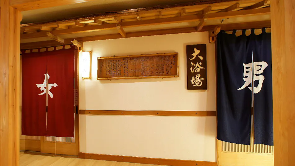 Wangquan Pavilion