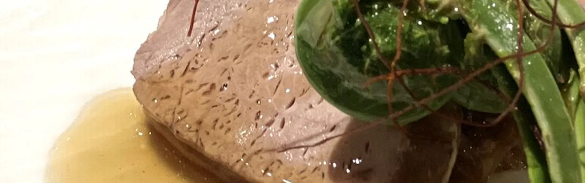 汪泉閣