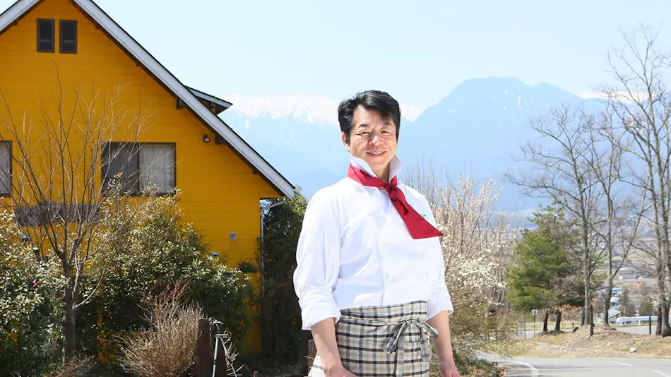 Auberge Meiya no Ki