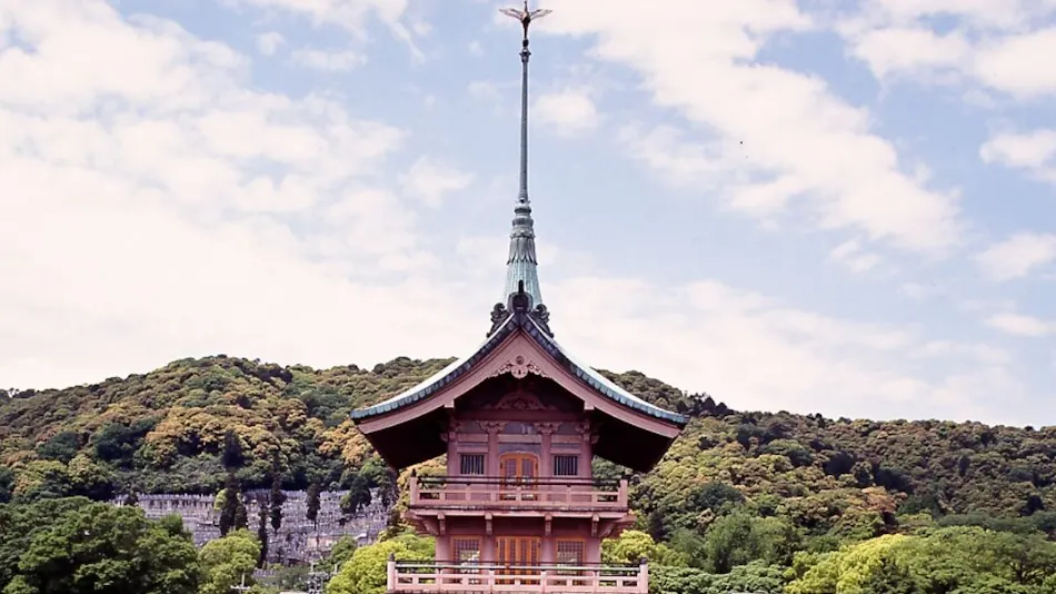 Kyoto Gion Ryokan Karaku