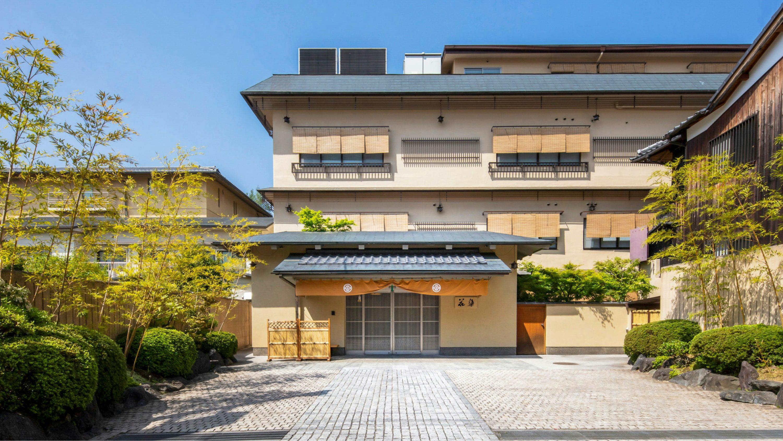 Kyoto Gion Ryokan Karaku