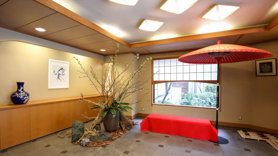 Kyoto Gion Ryokan Karaku